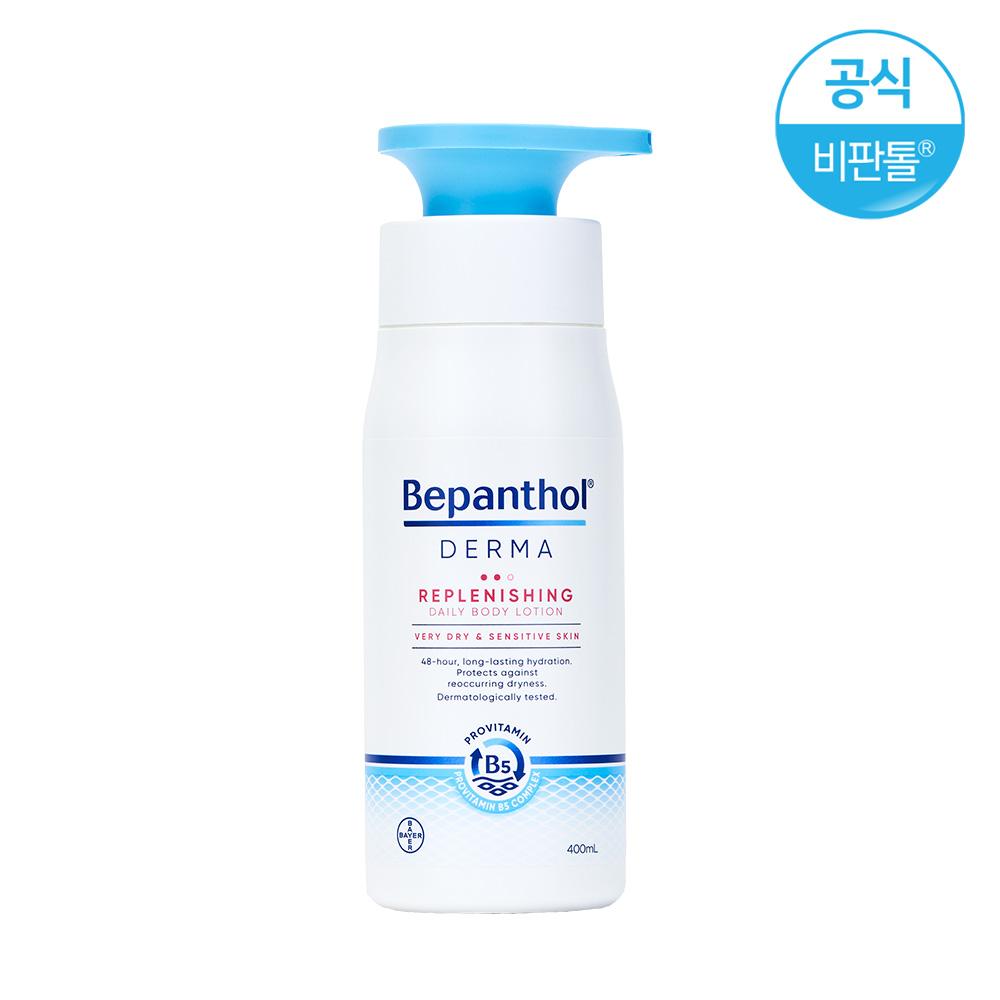 [リップバーム 1個 追加贈呈] 비판톨 더마 리플레니싱 데일리 바디 로션 400ml, 1個