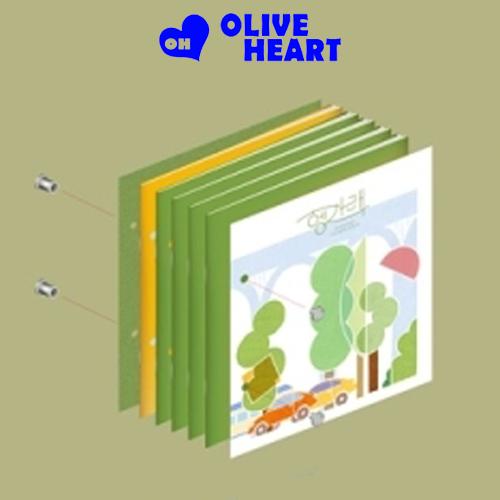 세븐틴 헹가래 앨범 7집미니 Left&Right CD 하나