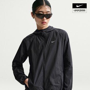[신세계백화점][마산점] 우먼스 나이키 템포 UV 차단 경량 러닝 재킷 IH7974-010