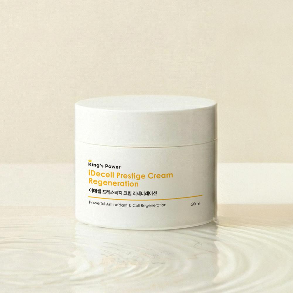 KINGSPARW IDECEL CREAM 3GF 美白クリーム シワ改善 51ml, 2個
