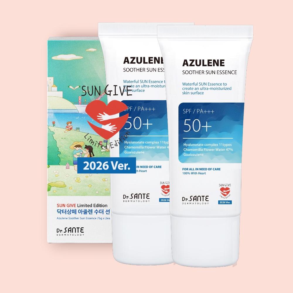 サンテ サンクリーム アズレン スーダー サンエッセンス 1+1 デュオセット 75mlx2 Dr.サンテ