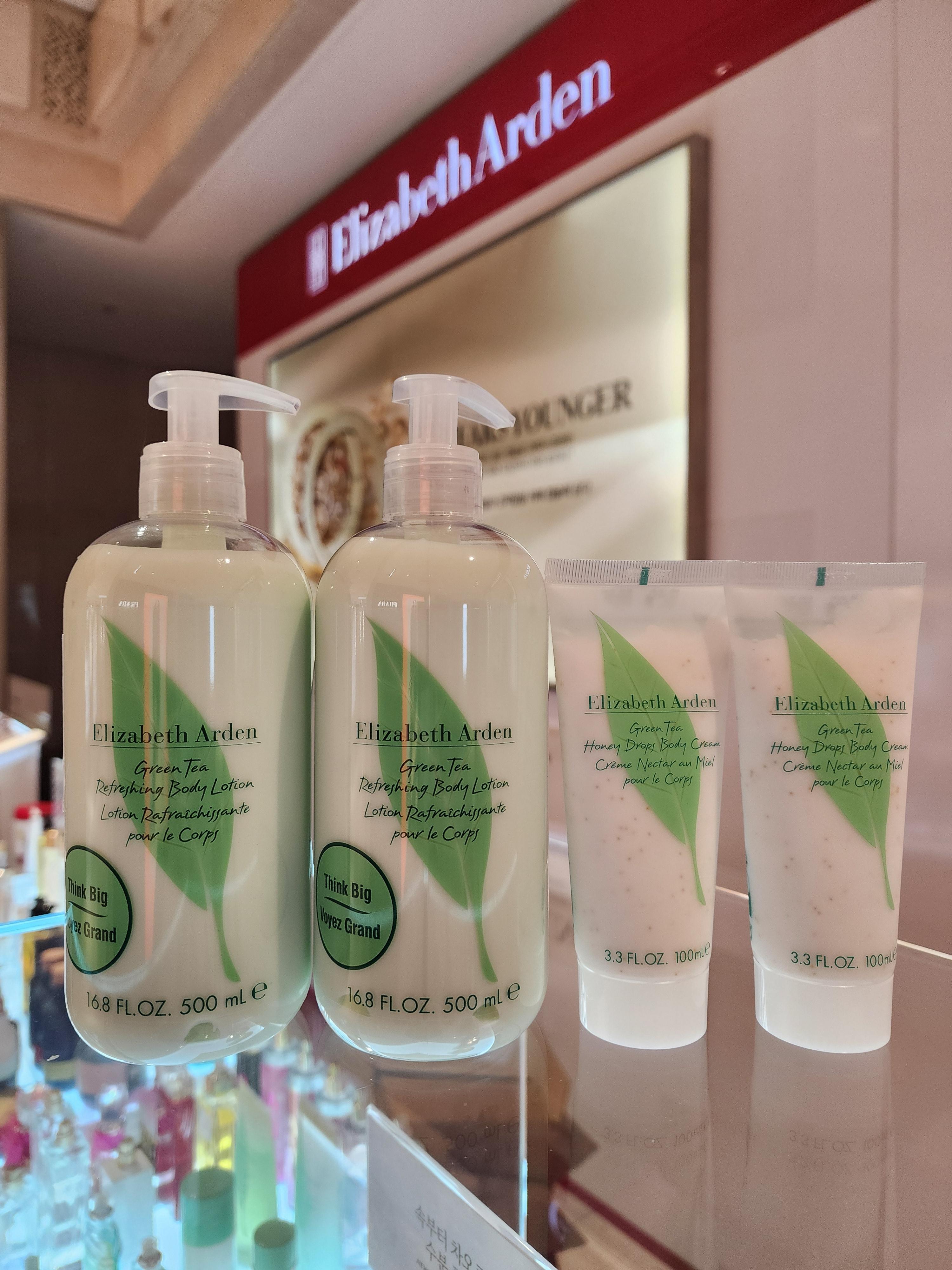 ELIZABETH ARDEN グリーンティー ボディローション 500ml 1+1セット