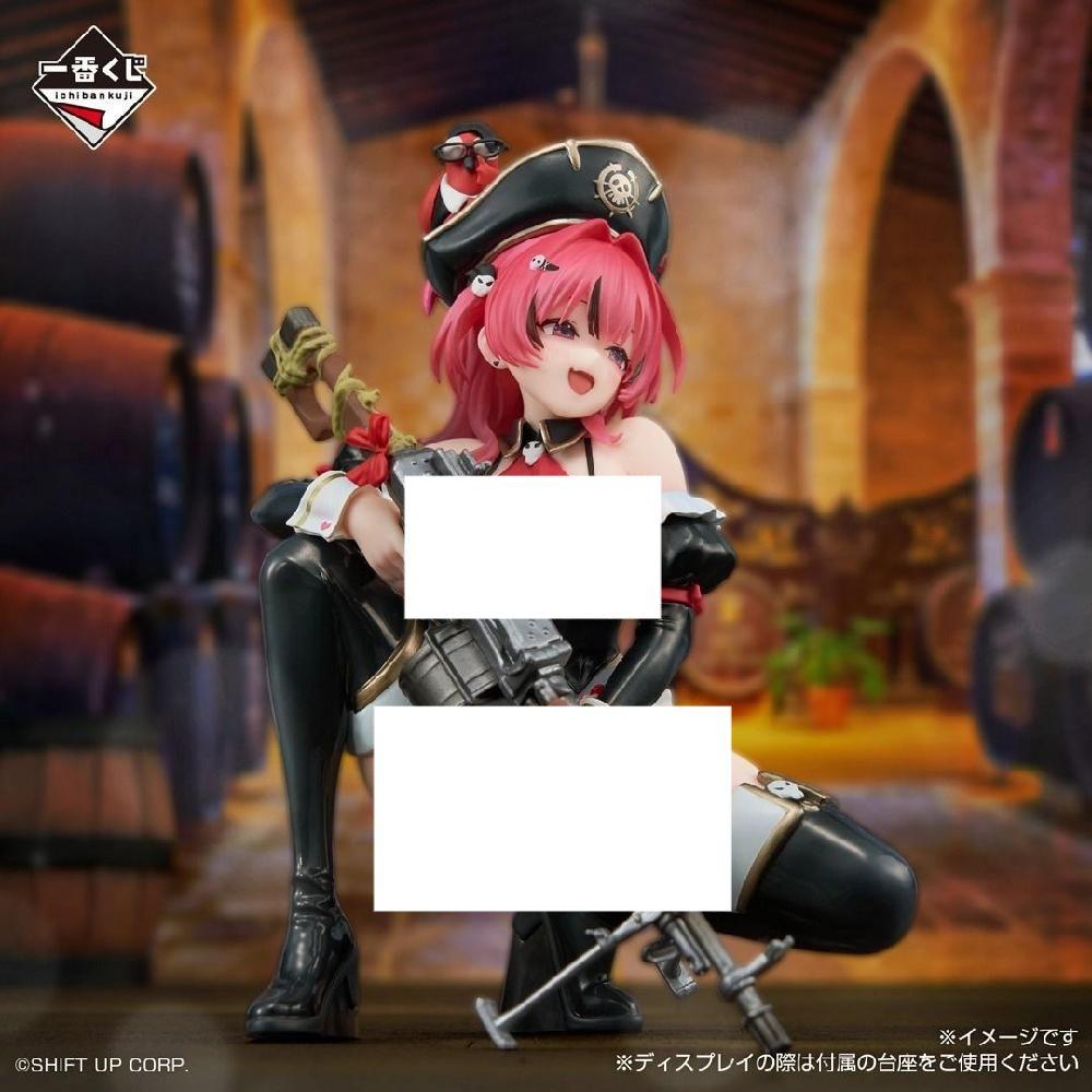 一番くじ 『勝利の女神:NIKKE』 第7弾 A賞 マスト ロマンティックメイド フィギュア