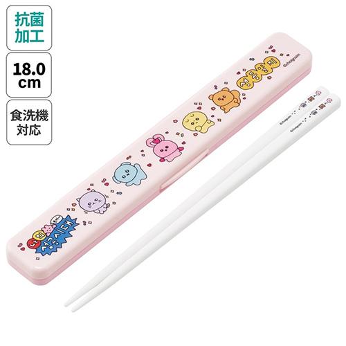 [予約商品 2～4営業日後発送予定] スケーター チェゴシム キャラクター 音がしない 抗菌箸セット 18cm ABC3AG