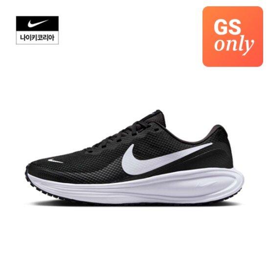 [NIKE] Revolution 8 (Women) HJ8485-001