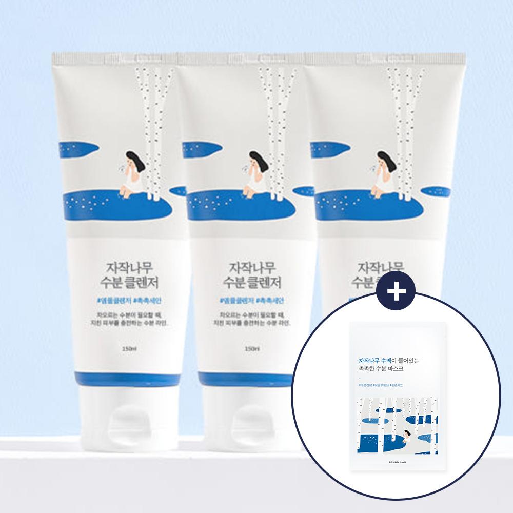 [スーパーポイント10%] ROUND LAB 白樺 水分 クレンザー 150ml 3個 セット