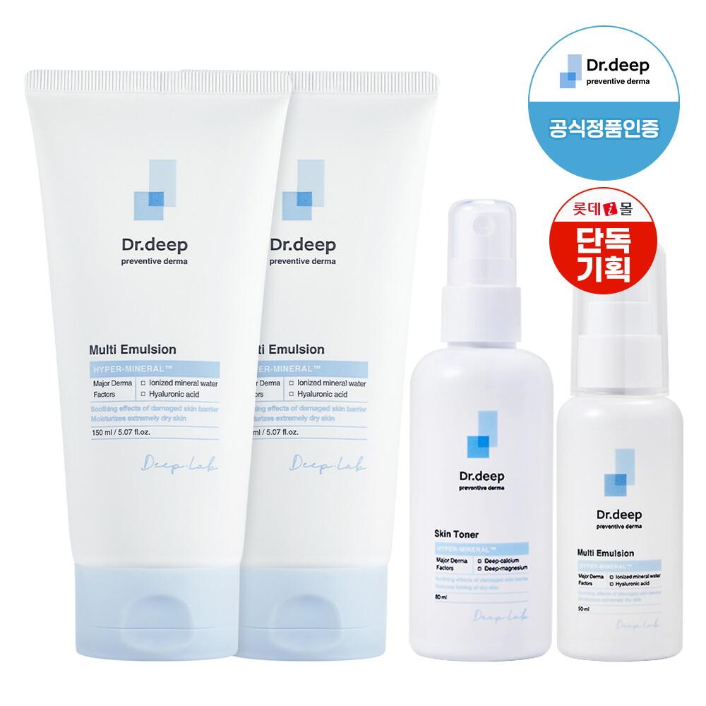 ドクターディップ [ロッテ単独★迅速発送] ドクターディップ マルチエマルジョン 150ml 2個 + マルチエマルジョン 50ml + スキントナー 80ml