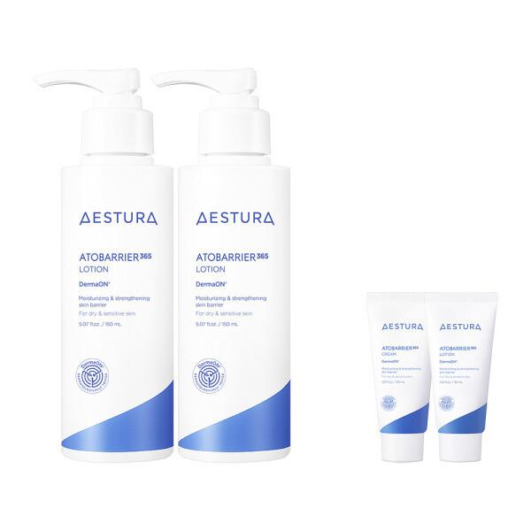 에스트라 아토베리어365 로션 150ml 2개 +증정
