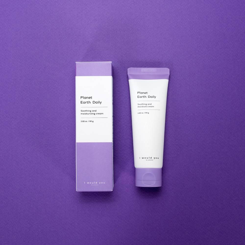 아주대 부설 액상 바이 플라즈마 콜라겐 자생 크림 80ml