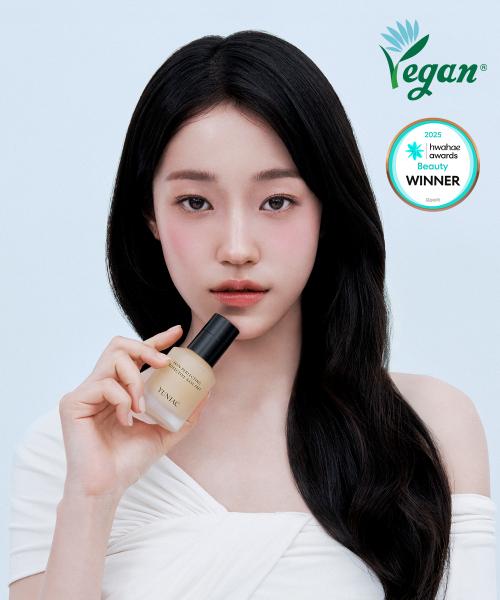 [연작] 스킨 퍼펙팅 프로텍티브 베이스프렙 40ml 411200034