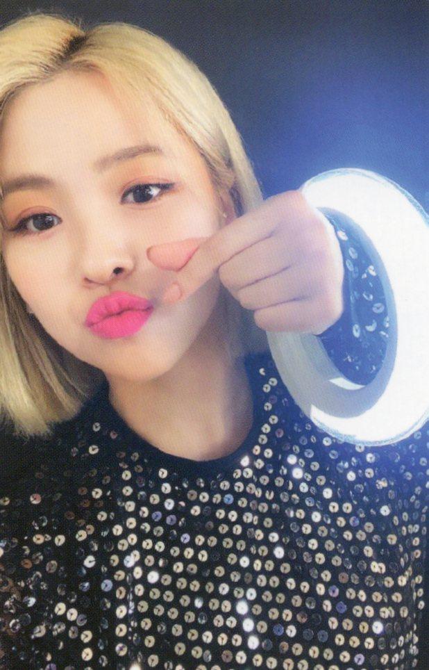 [류진] ITZY 응원봉 특전 포토카드