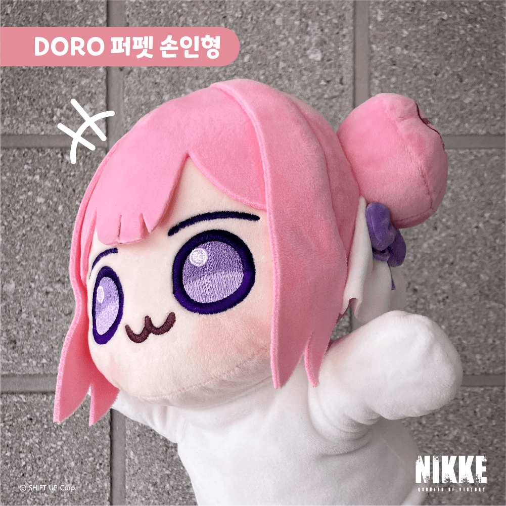[26年6月予約] 勝利の女神：NIKKE ドロロン パペットハンドトイ GNF DORORONG