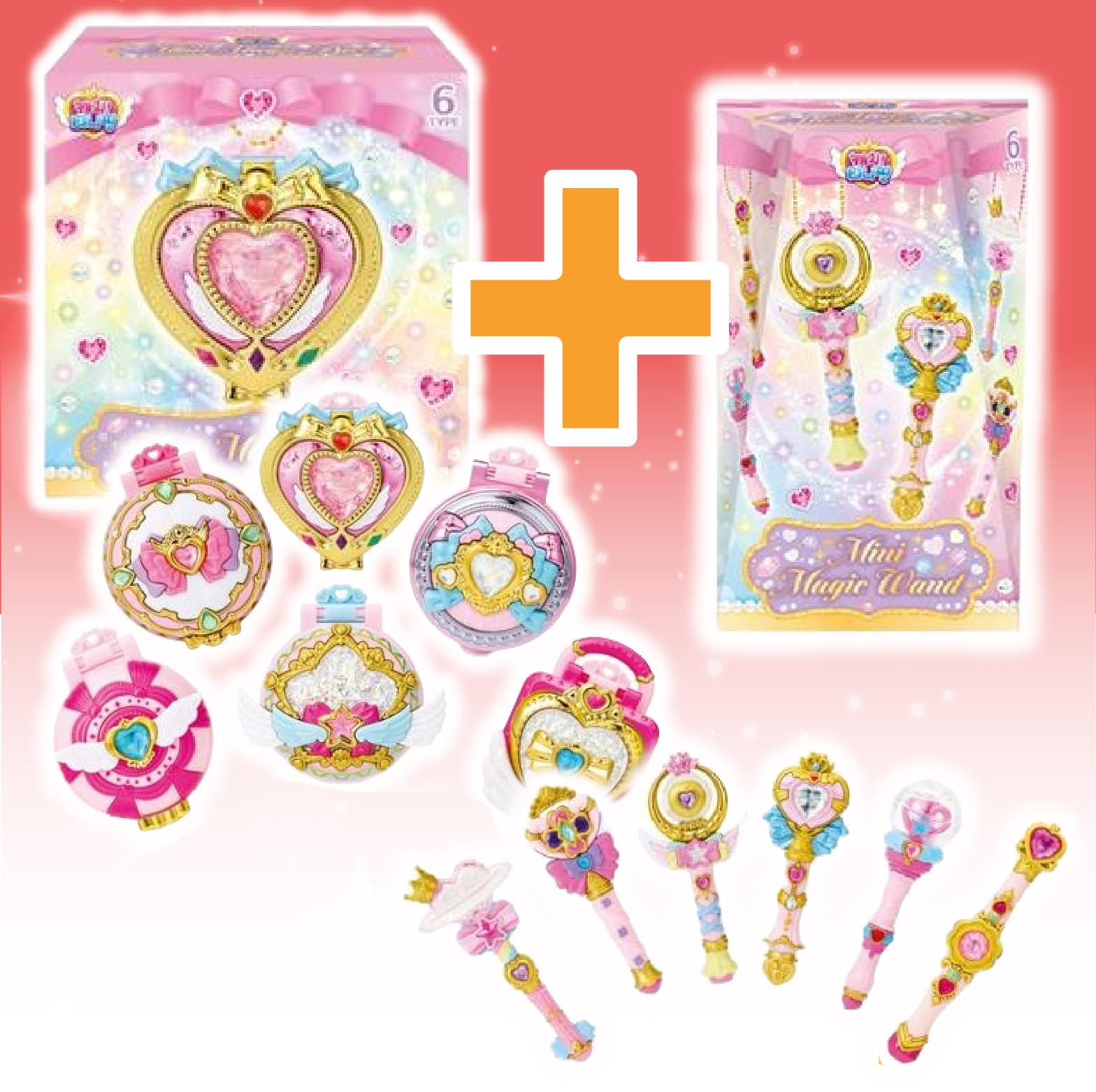 プリンセス ティニッピング ミニチュア コンパクト 魔法のステッキ キーリング 12種セット 女の子 ギフト