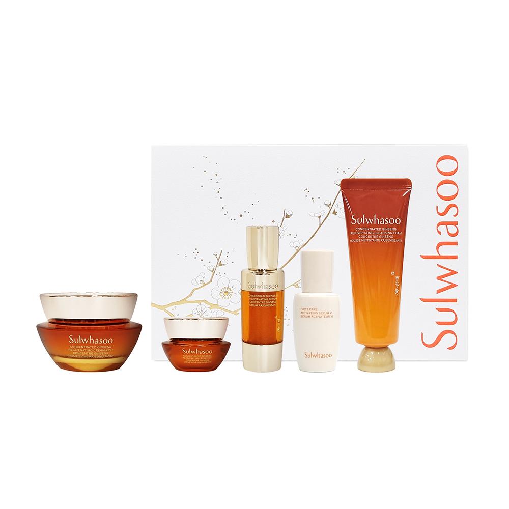 설화수  ジャウムセンクリーム  リッチ  50ml  企画セット