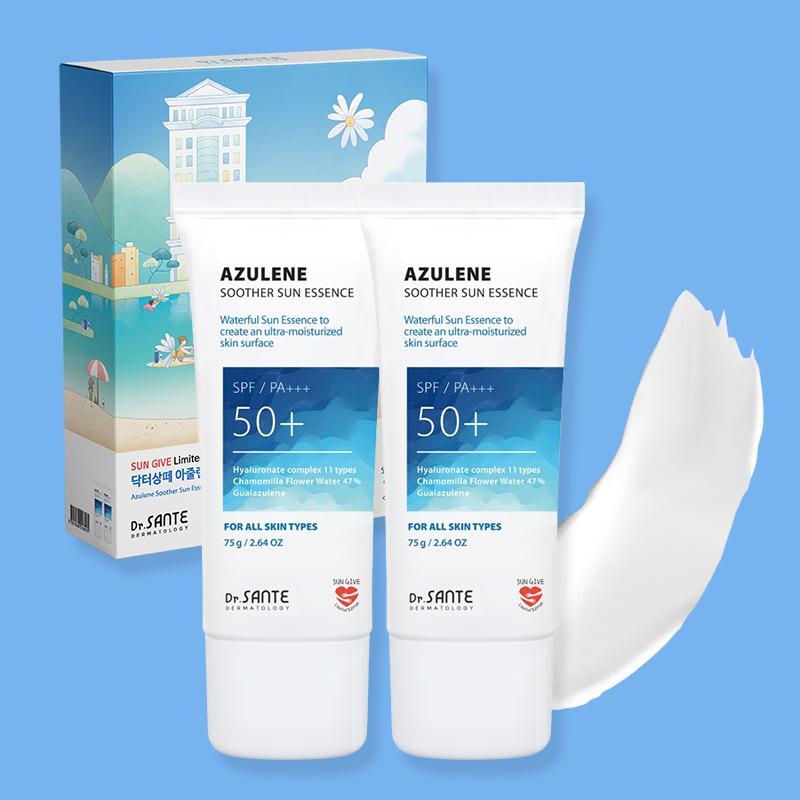 (1+1) サンテ サンクリーム スーダー サンエッセンス デュオセット 保湿紫外線遮断剤 75ml+S1-4バンドルセット