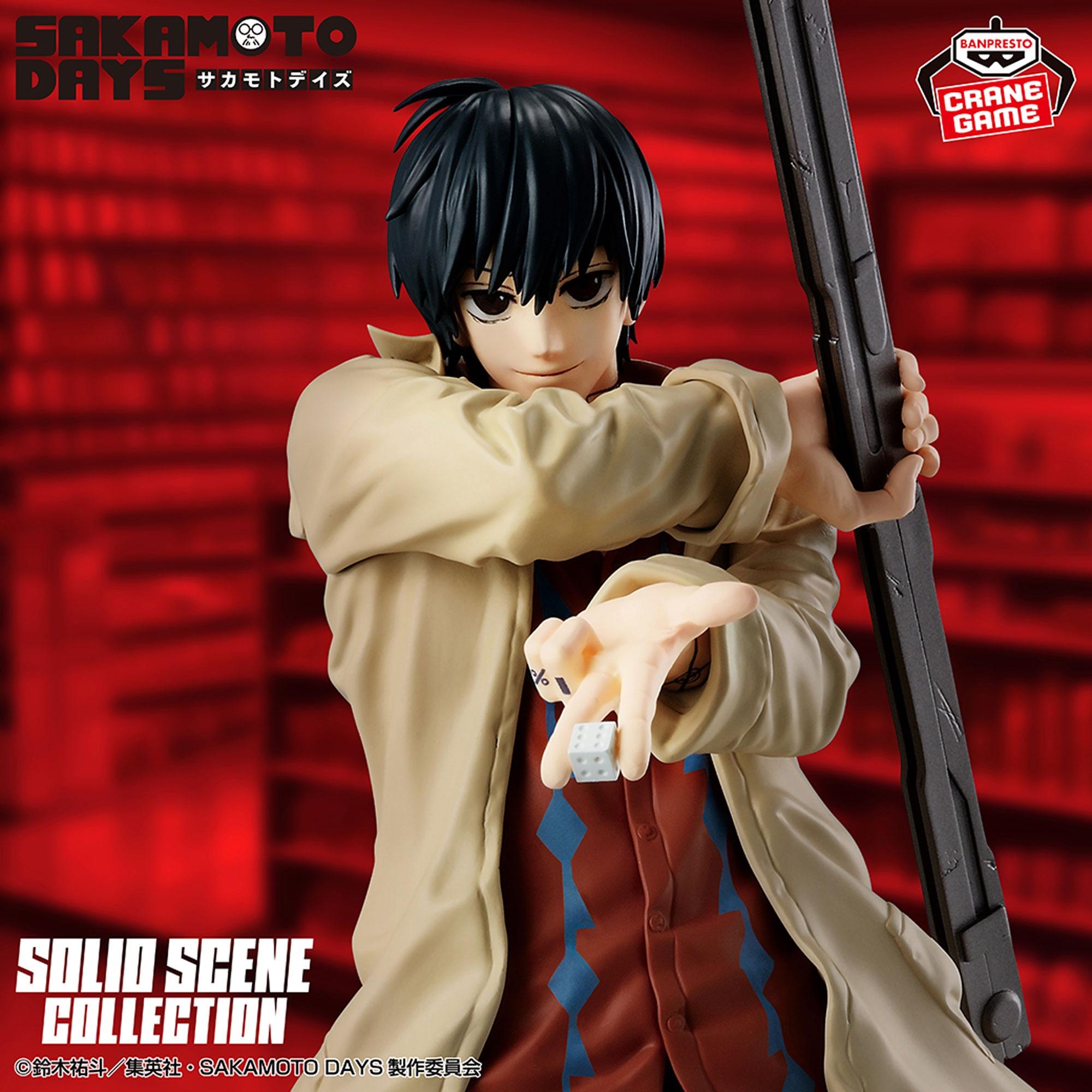 [入荷完了] Sakamoto Days ナグモ フィギュア BANPRESTO SOLID SCENE COLLECTION