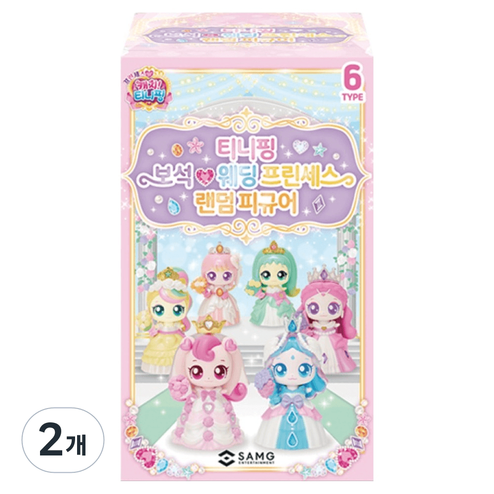 キャッチティニピン プリンセス ティニピン ジュエル ウェディング プリンセス フィギュア ランダム発送