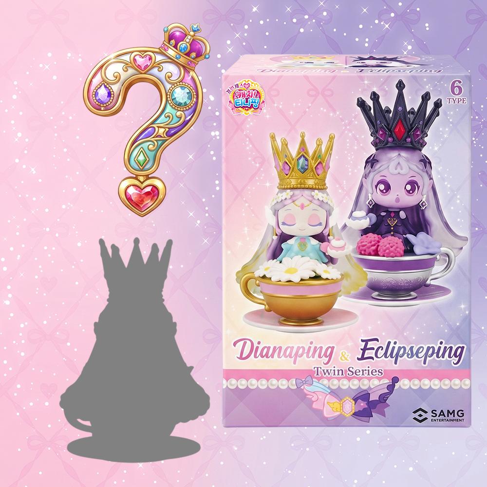 プリンセス キャッチティニピン ツインシリーズ フィギュア ランダム ダイアナピン イクリプスピン フィギュア シーズン 6 おもちゃ
