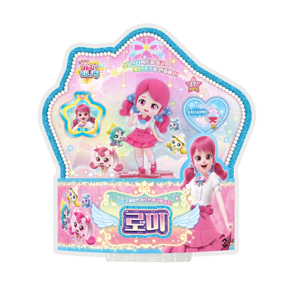 シューティングスター キャッチティニピン ロミ フィギュア