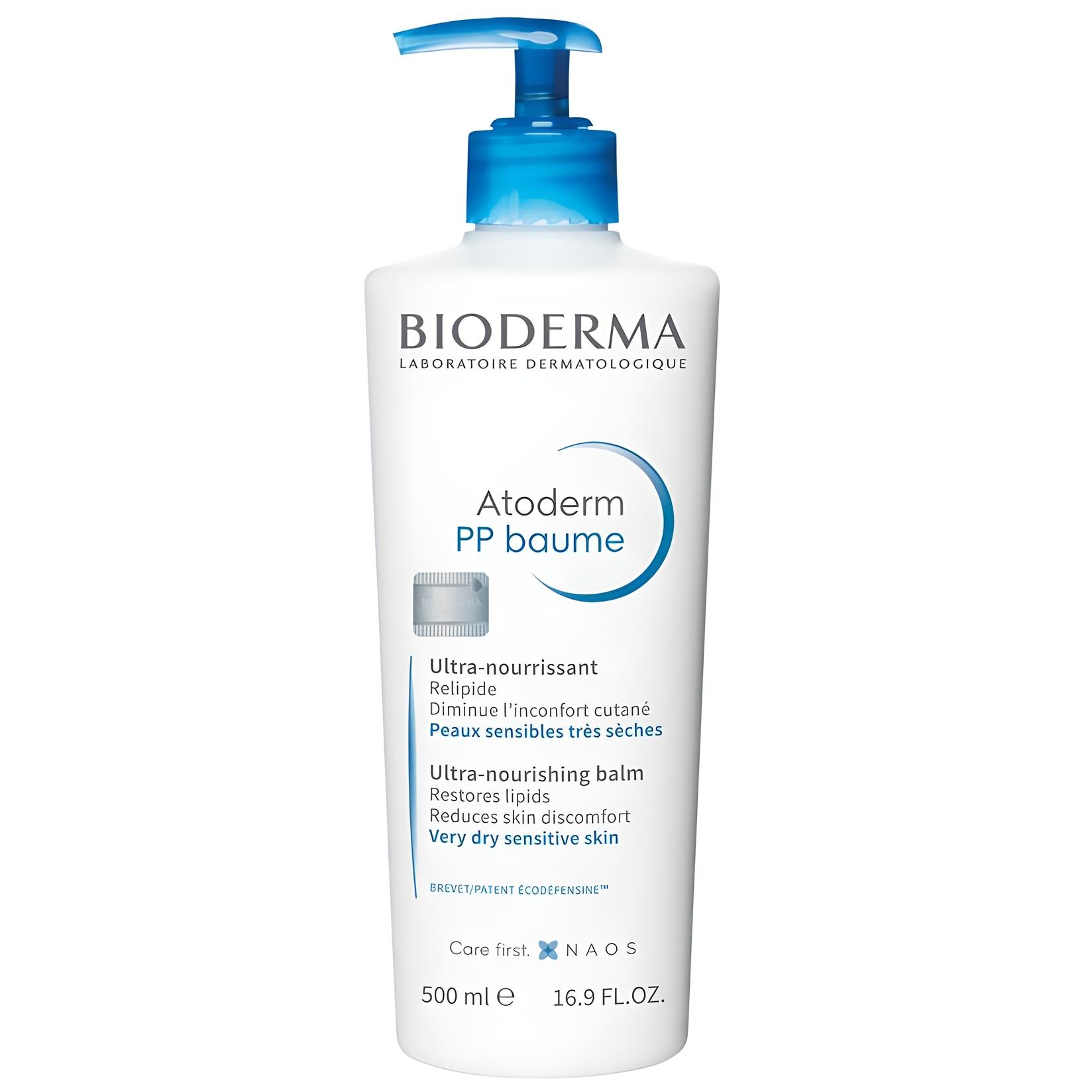 BIODERMA Atoderm PPバーム 全身 高保湿クリーム 500ml 1個