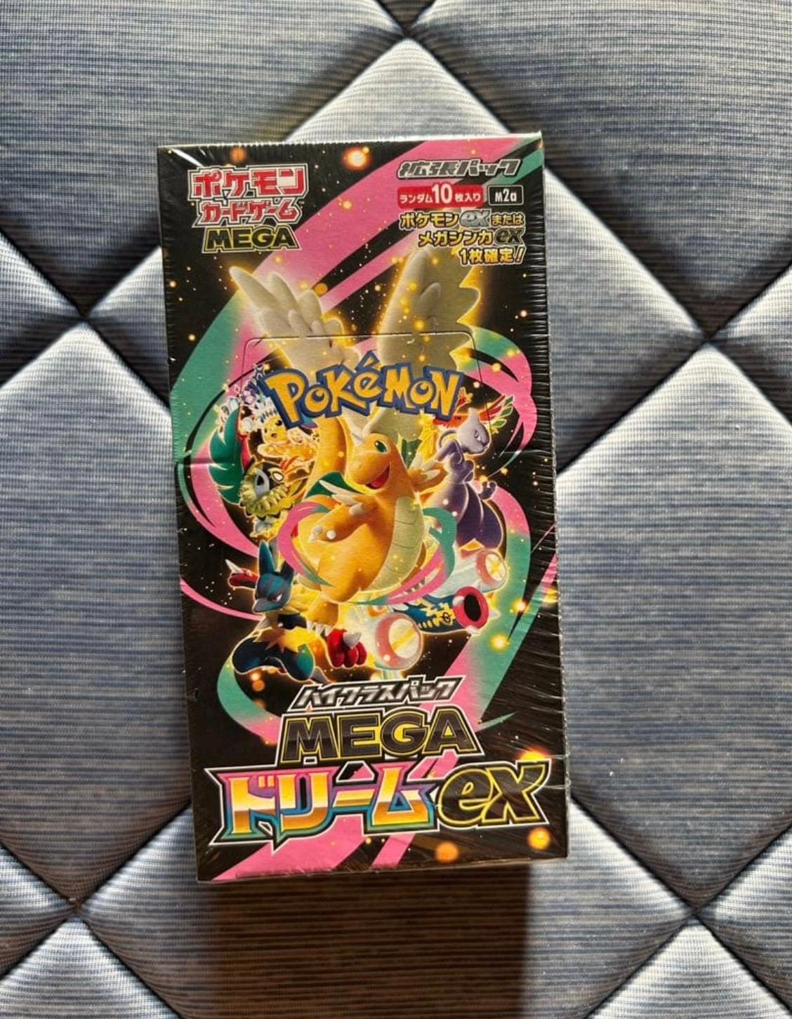 [일본판] 포켓몬카드 하이클래스팩 MEGA 드림ex 1박스10팩 미개봉 [1BOX]