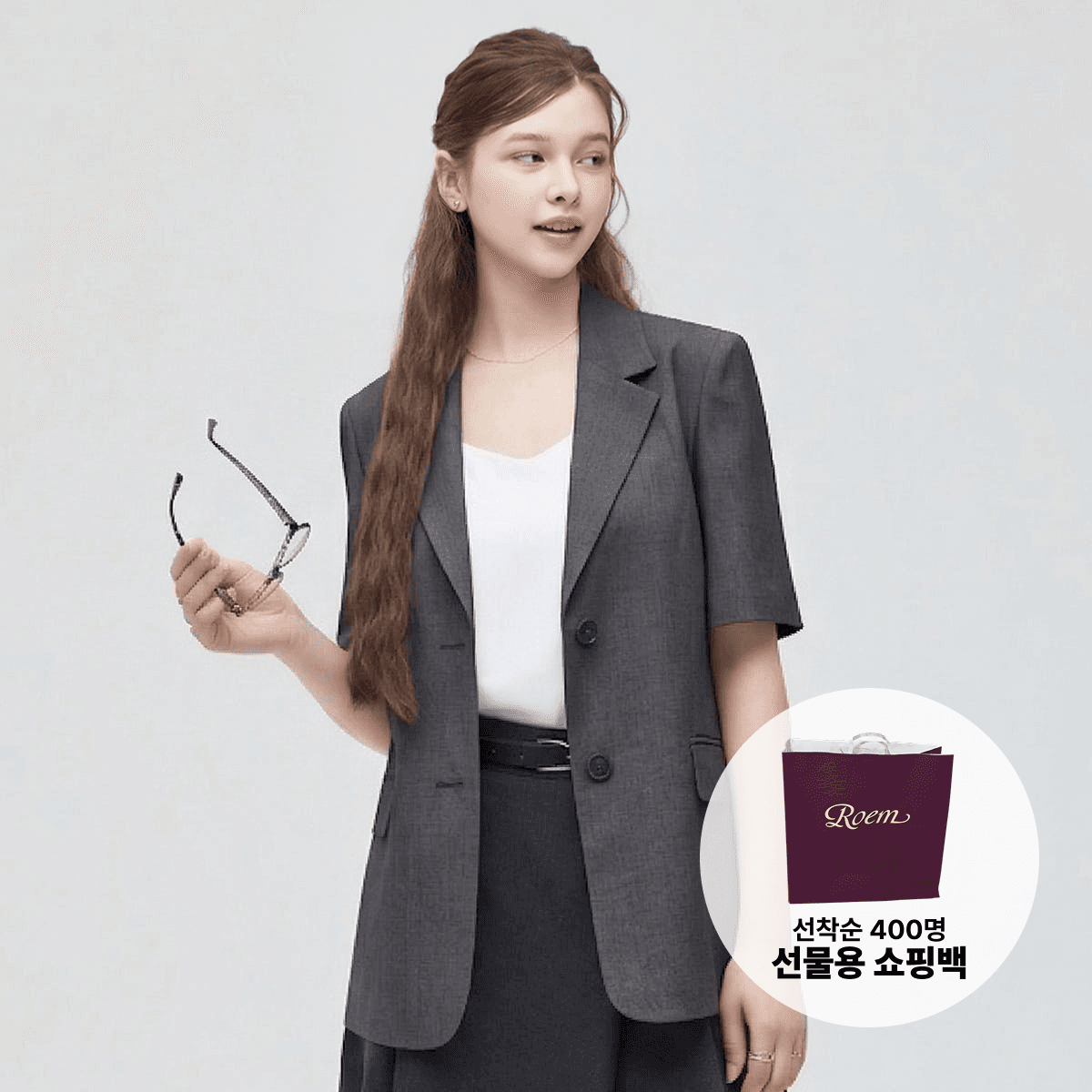 [N배송] ROEM オールデイ リネンライク 半袖 ジャケット RMJKG25R11
