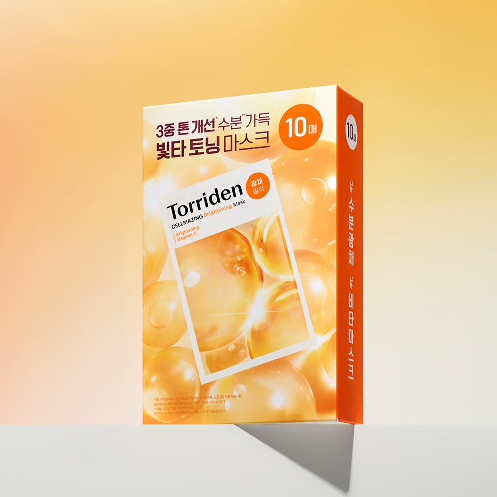 [ビタ美白] torriden セルメイジング ビタC ブライトニングマスクパック (10枚)