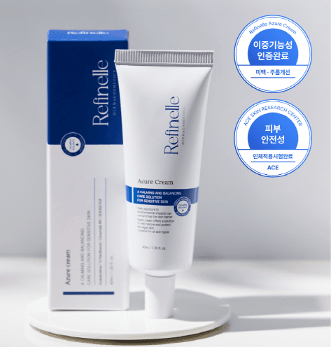 REPINEL(レピネル) 再生クリーム EGF ダーマレーザー鎮静ケア AZURL REPAIR CREAM 40ml, 1個
