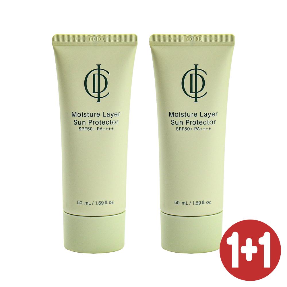 [1+1] INCELLDERM(インセルダム) ICD サンクリーム モイスチャー レイヤー サンプロテクター リニューアル 50ml