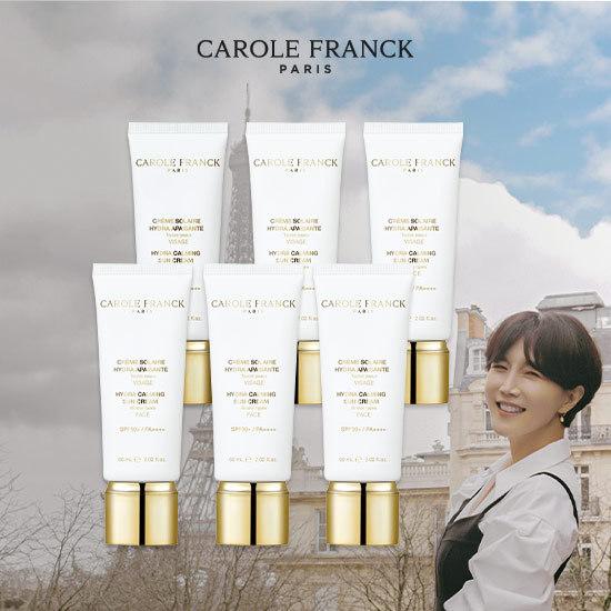 [トン・ジヒョン パッケージ] CAROLE FRANCK(キャロル・フランク) APRES JOUR サンクリーム 6個 TV商品