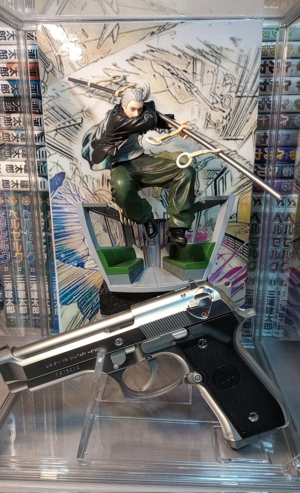 日本少年ジャンプ 応募限定 SAkamOTO DAYS Vibration Stars SAkamOTO Taro フィギュア