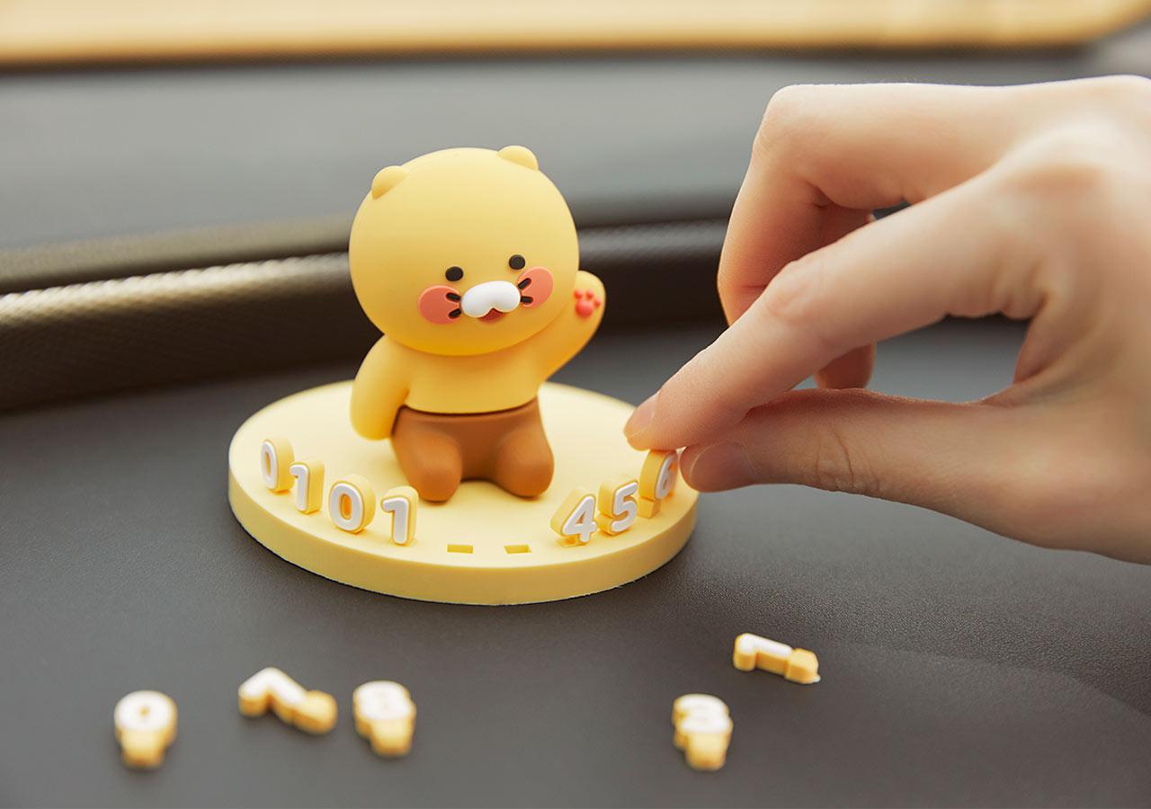 카카오프렌즈 춘식이 피규어 주차번호판