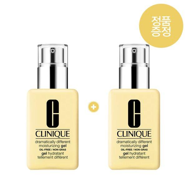 [신세계백화점] Clinique (신세계강남점) 5 노란 에센스 젤 125ml 1+1