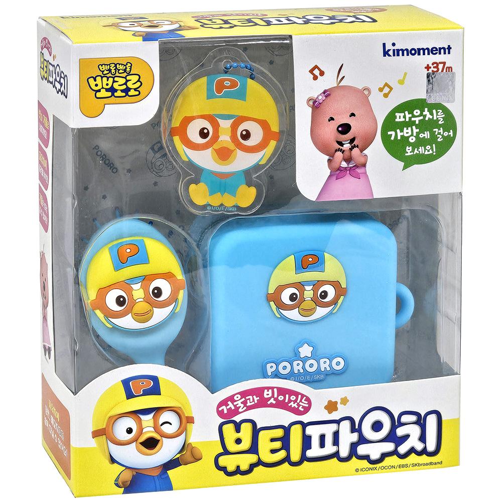 뽀로로 ビューティーポーチ お化粧ごっこ ごっこ遊び 飾り付け