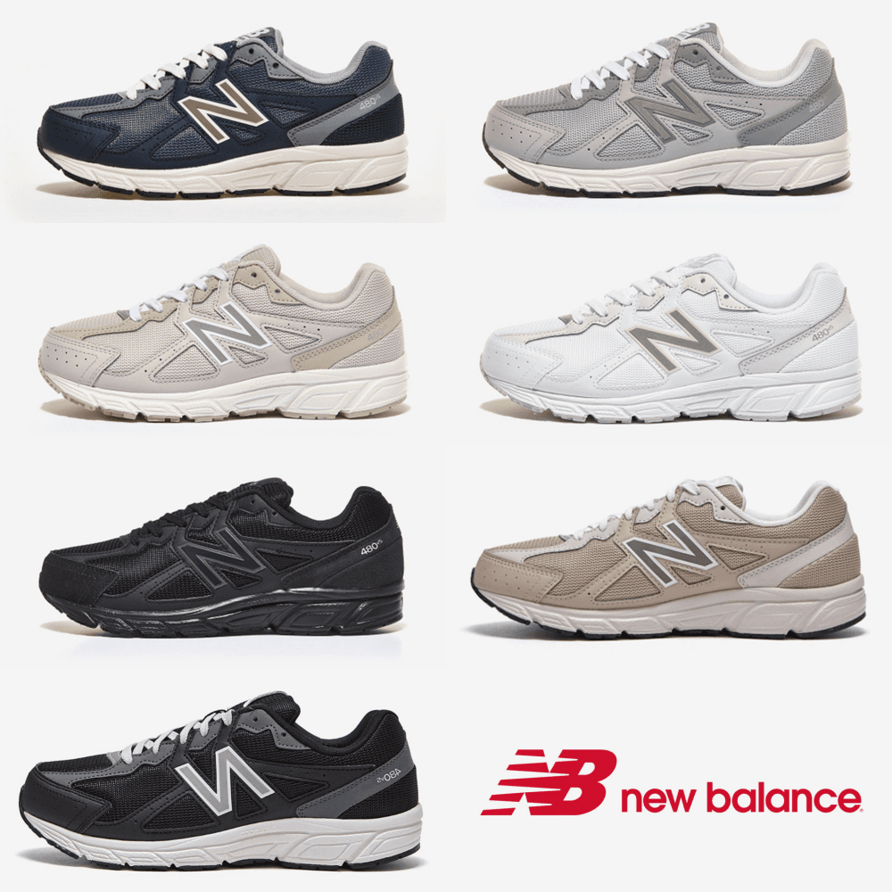 [国内店舗販売] new balance 480v5 ホワイト ベージュ ブラック ホワイト グレー トリプルブラック スニーカー