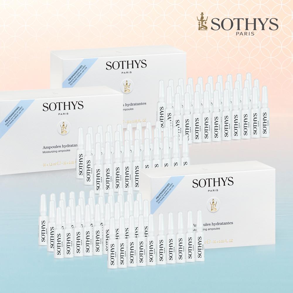 【ソティス】SOTHYS 70周年エディション モイスチャライジングアンプル 100バイアル企画 SET