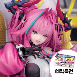 [予約]명일방주 Endfield イボン 1/7 フィギュア(特典付き)