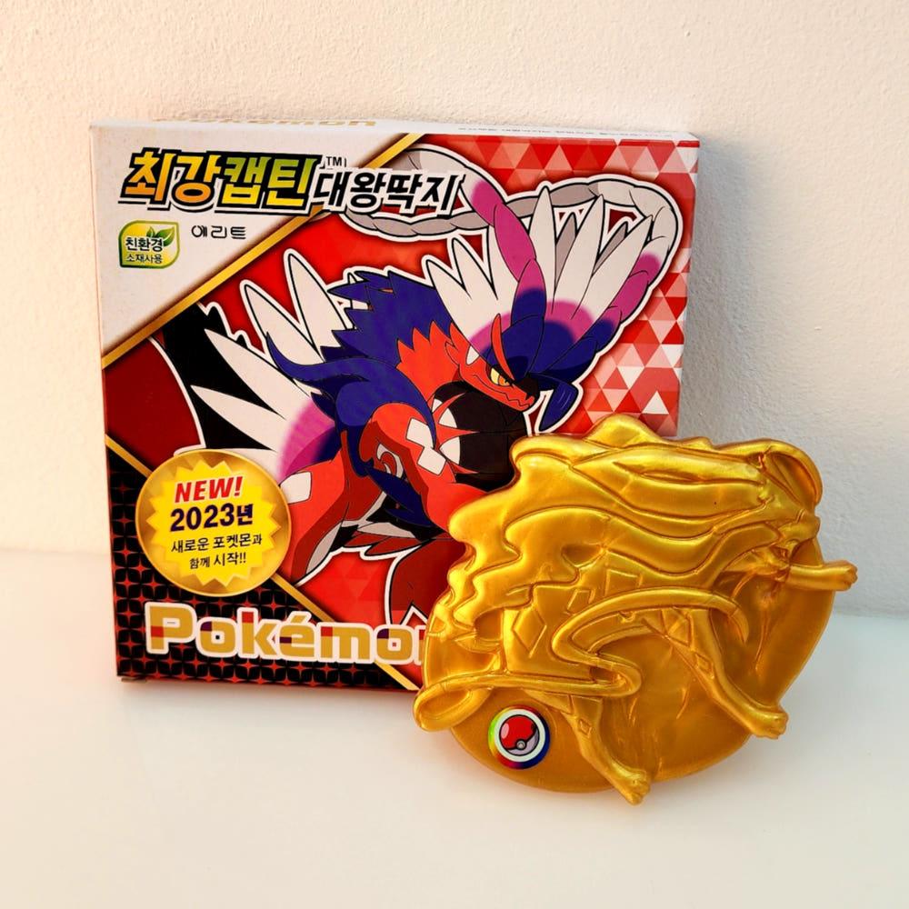 ポケモンゴムシール ランダム ポケモン キョダイマックス 大王シール 第6弾