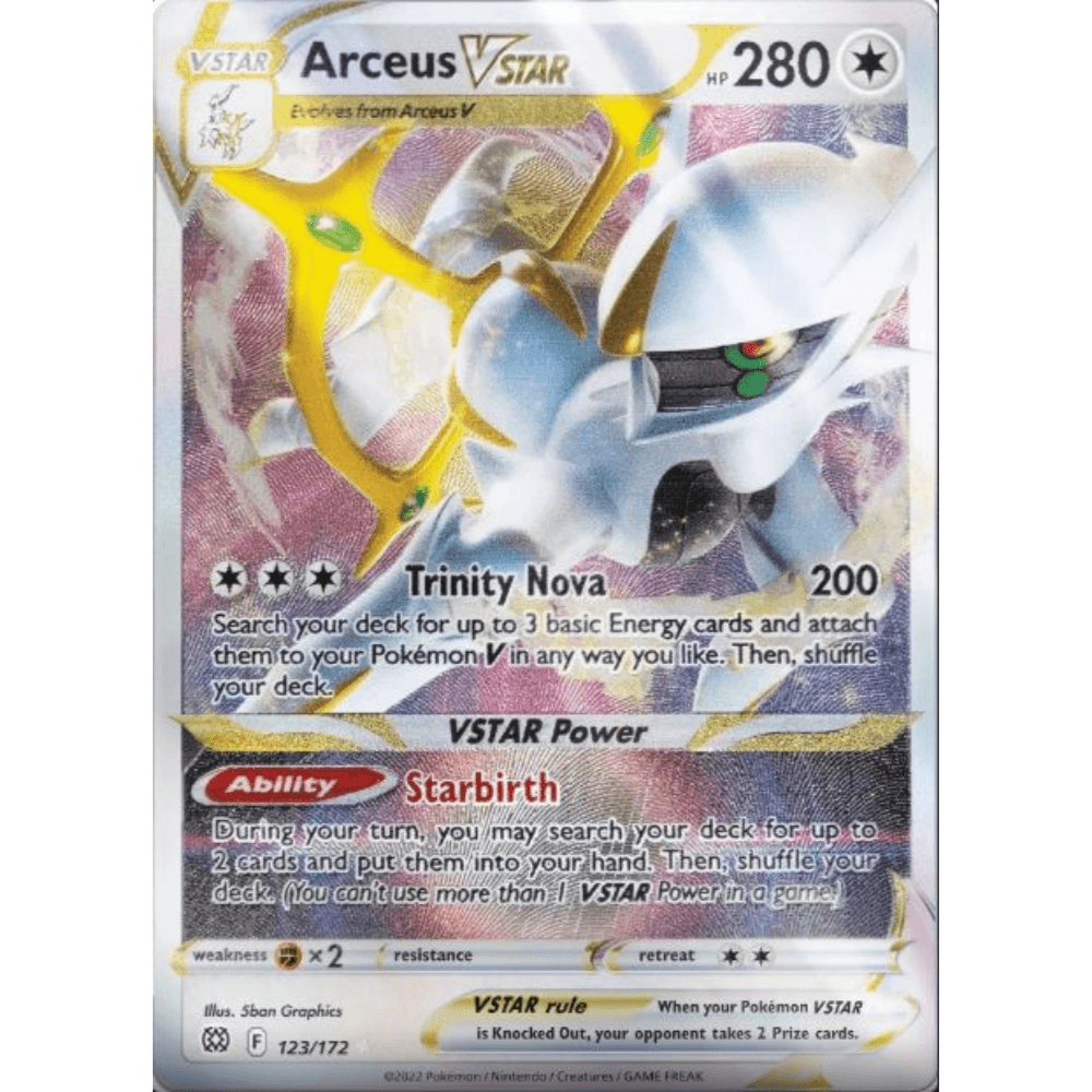 ポケモンカード 北米版 アルセウスVSTAR メタルカード (ウルトラムプレミアムコレクションボックス収録)