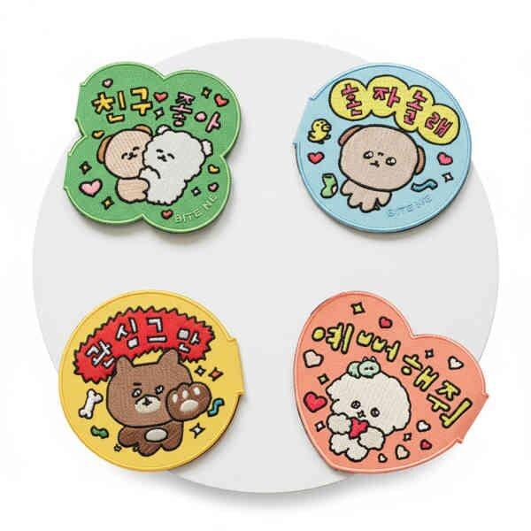 바잇미X최고심 산책 메세지 와펜 4type