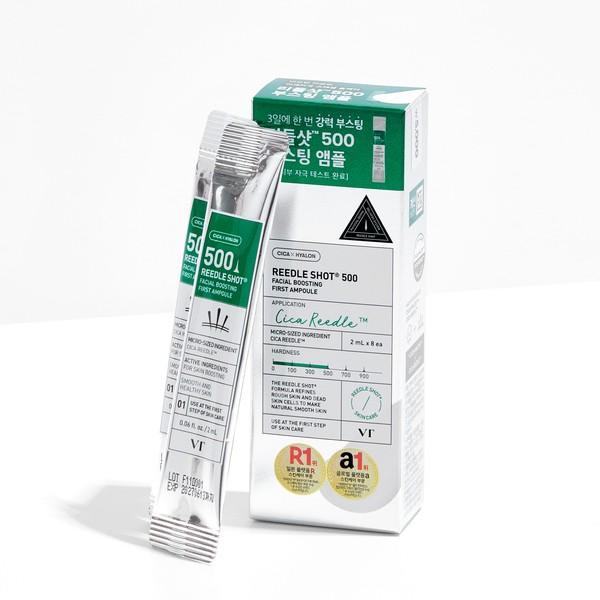 DAISO RIDLE SHOT 500 ニードルショット 化粧品 毛穴 VT ブイティ スピキュール セラム ヒアルロン酸 アンプル