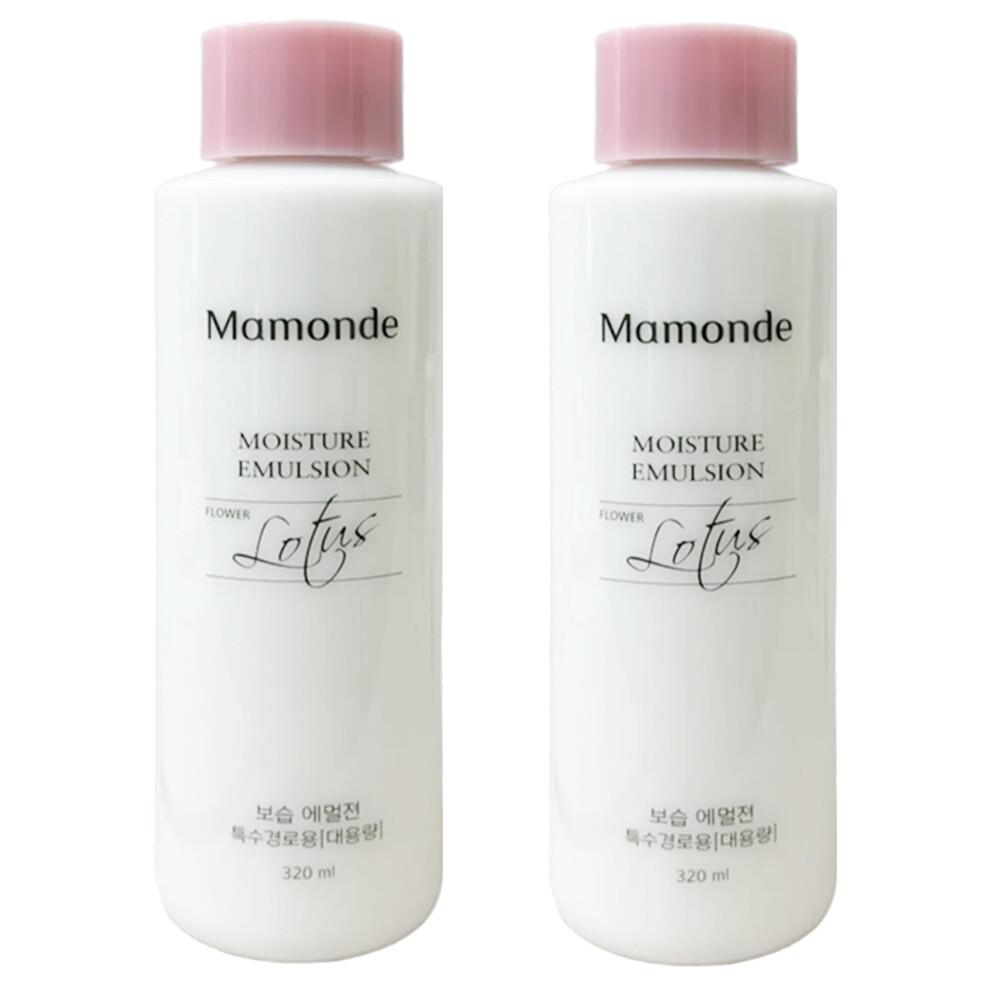 Mamonde Mamonde モイスチャー エマルジョン 320ml x 2個 大容量 スキンローション 女性用化粧品