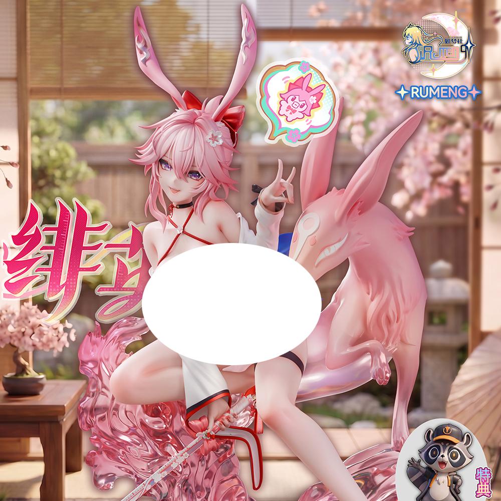 (26年第4四半期) 崩壊スターレイル エバネシア レジンフィギュア RUMENG Studio