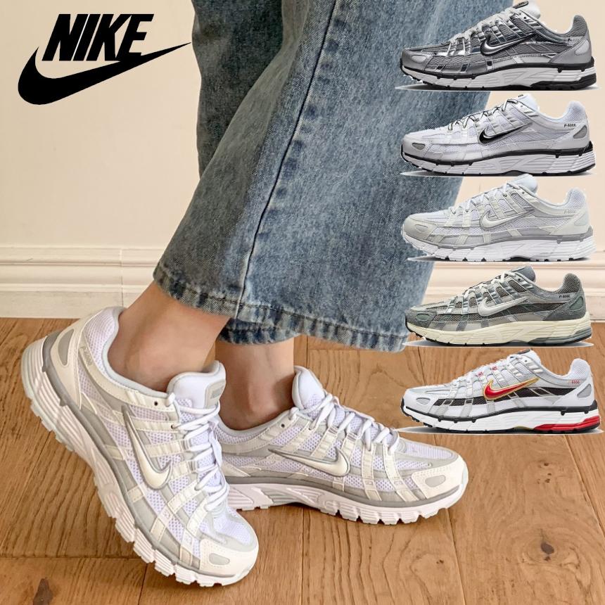Nike P6000 スニーカー ランニングシューズ ジムシューズ ウォーキングシューズ 楽ちん ブラック ホワイト メタリックシルバー P-6000
