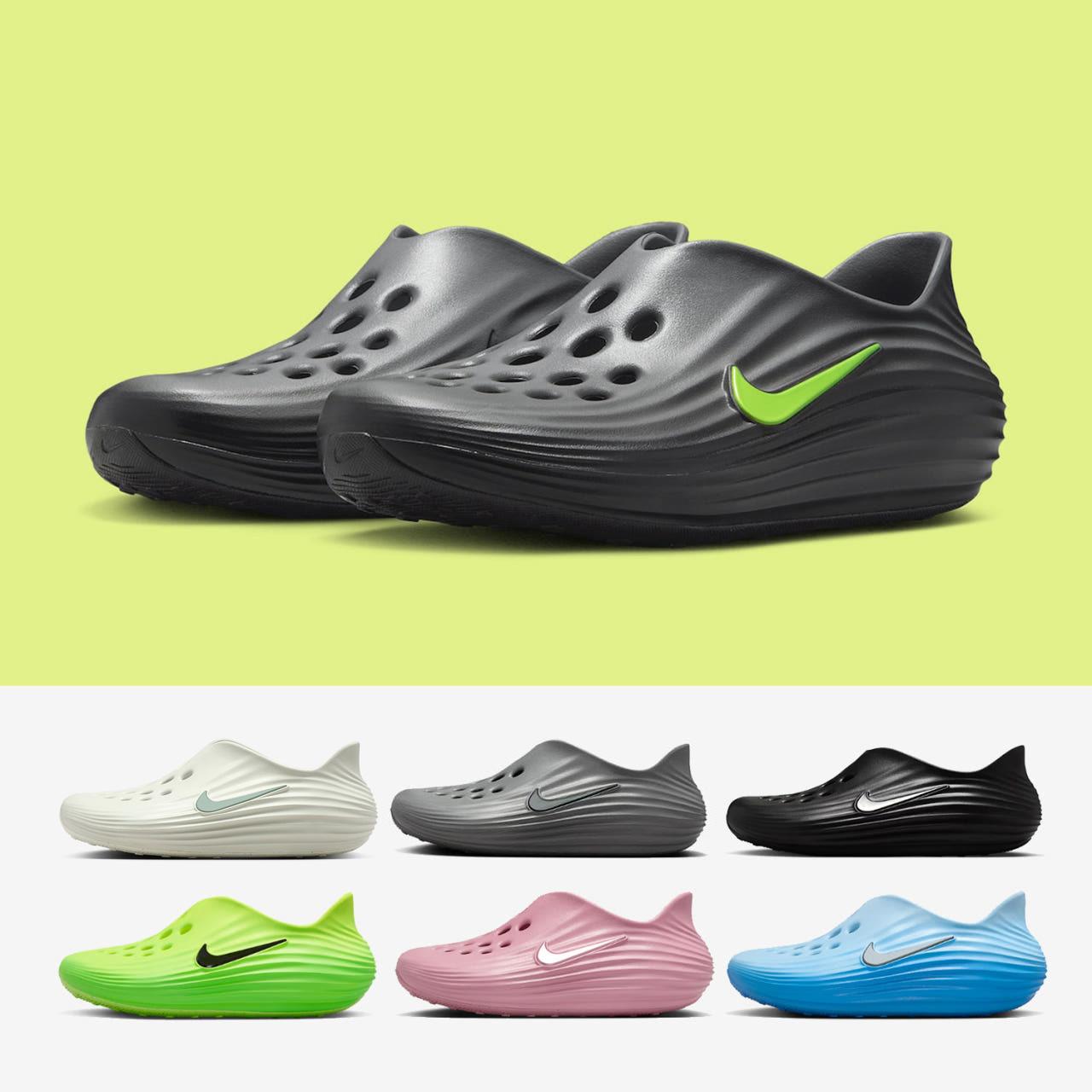 NIKE RECOVERY SHOSE 운동화