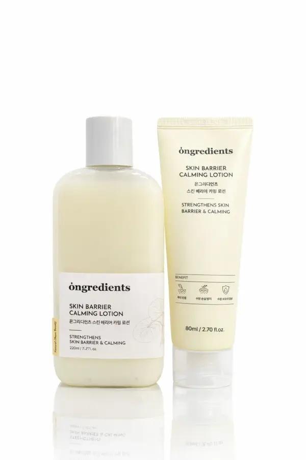 온그리디언츠 속광로션 기획세트 220ml+80ml