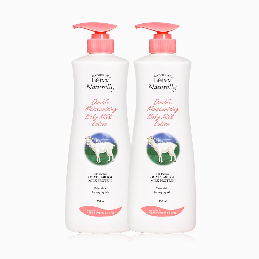 レイビー ボディローション 山羊乳, 750ml, 2個
