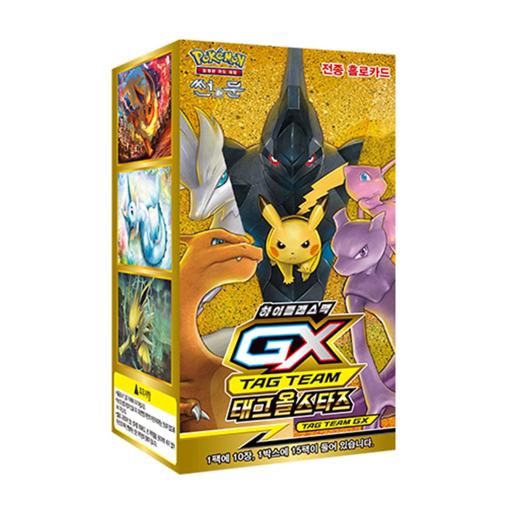 ポケモンカードゲーム サン＆ムーン ハイクラスパック TAG TEAM GX タッグオールスターズ BOX