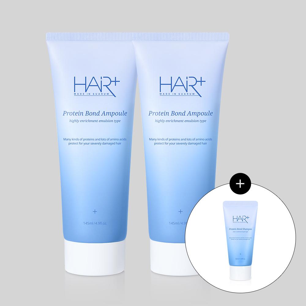 [NAVER限定] Hairplus プロテインボンド アンプル ノースウォッシュ トリートメント 145mlX2個 + ウォーター 50ml 塗る超ダメージヘアパック ヘア栄養剤 クリニック