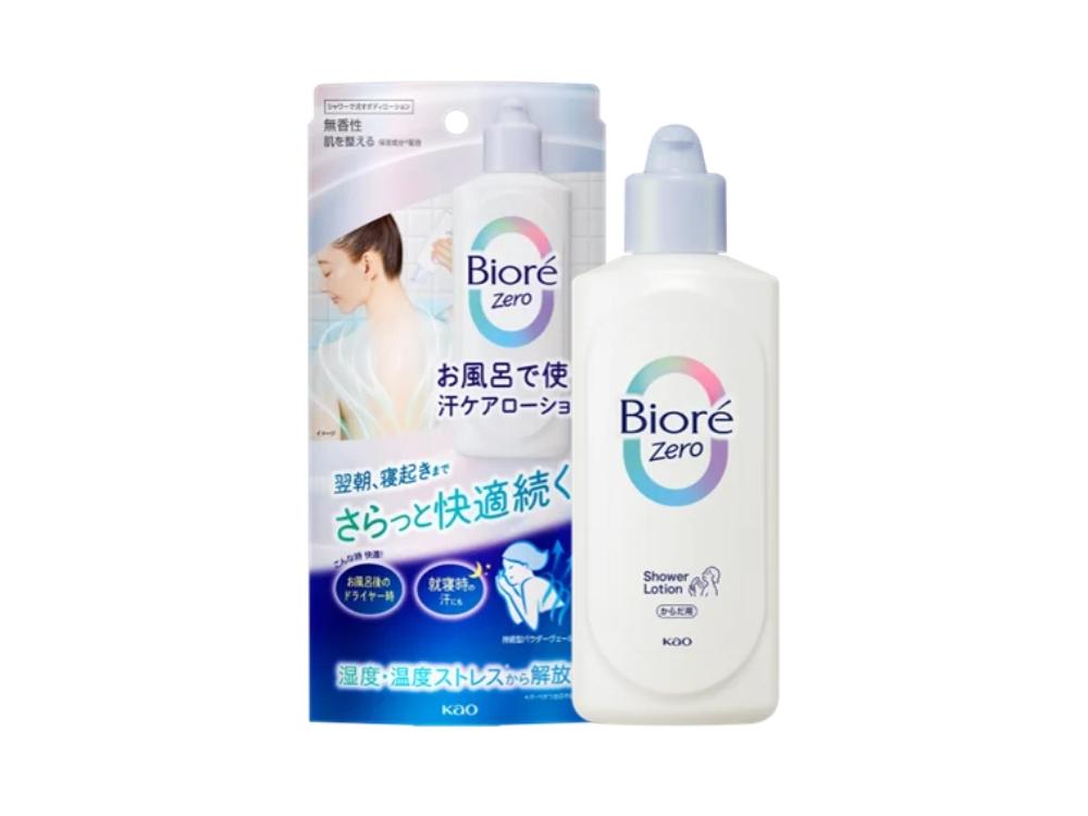 [Biore] Biore ZERO さらさら インシャワー ボディ ローション 200ml